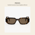 프라다(Prada) Symbole Geometric-frame Sunglasses (Brown) 선글라스 - 영국 정품 직수입 | Lhea UK(레아영국)