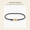 보테가 베네타(Bottega Veneta) Andiamo Braided Leather Belt (Space-m Brass) 벨트 - 영국 정품 직수입 | Lhea UK(레아영국)