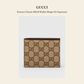 구찌(Gucci) Essence Classic Bifold Wallet (Beige GG Supreme) 지갑 - 영국 정품 직수입 | Lhea UK(레아영국)