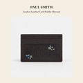 폴 스미스(Paul Smith) London Leather Card Holder (Brown) 지갑 - 영국 정품 직수입 | Lhea UK(레아영국)