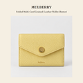 멀버리(Mulberry) Folded Multi-Card Grained-Leather Wallet (Butter) 지갑 - 영국 정품 직수입 | Lhea UK(레아영국)