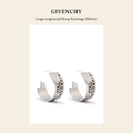지방시(Givenchy) Logo-engraved Hoop Earrings (Silver) 주얼리 - 영국 정품 직수입 | Lhea UK(레아영국)