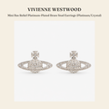비비안 웨스트우드(Vivienne Westwood) Mini Bas Relief Platinum-Plated Brass Stud Earrings (Platinum/Crystal) 주얼리 - 영국 정품 직수입 | Lhea UK(레아영국)