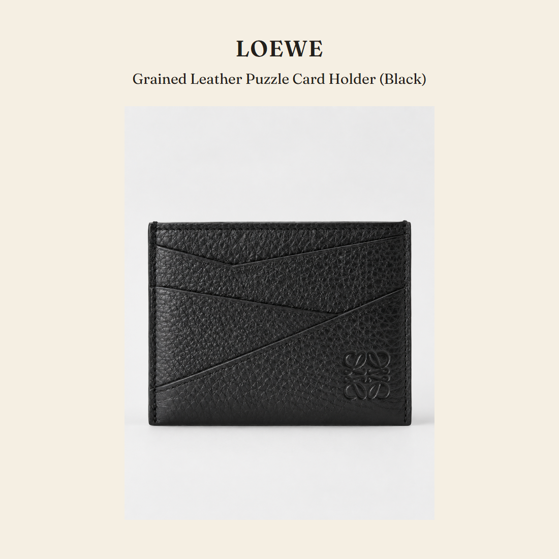 로에베(Loewe) Grained Leather Puzzle Card Holder (Black) 지갑 - 영국 정품 직수입 | Lhea UK(레아영국)