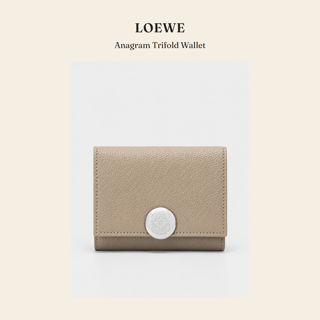 로에베(Loewe) Anagram Trifold Wallet 지갑 - 영국 정품 직수입 | Lhea UK(레아영국)