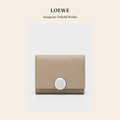 로에베(Loewe) Anagram Trifold Wallet 지갑 - 영국 정품 직수입 | Lhea UK(레아영국)
