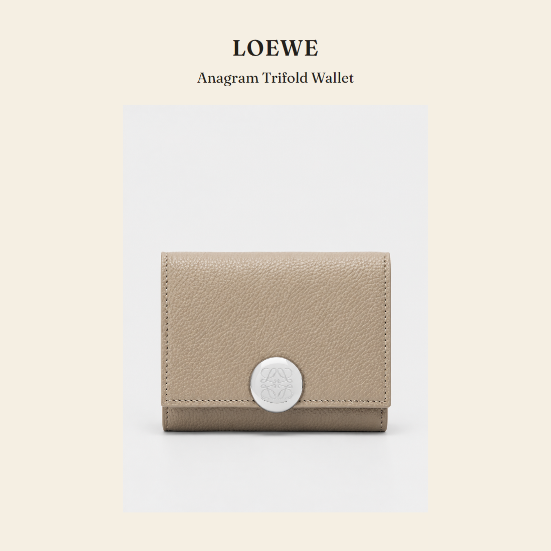 로에베(Loewe) Anagram Trifold Wallet 지갑 - 영국 정품 직수입 | Lhea UK(레아영국)