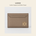 로에베(Loewe) Leather Anagram Card Holder (Taupe) 지갑 - 영국 정품 직수입 | Lhea UK(레아영국)