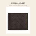 보테가 베네타(Bottega Veneta) Leather Intrecciato Bifold Wallet (Brown) 지갑 - 영국 정품 직수입 | Lhea UK(레아영국)