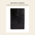 보테가 베네타(Bottega Veneta) Leather Maxi Intrecciato Card Holder (Black-Silver) 지갑 - 영국 정품 직수입 | Lhea UK(레아영국)