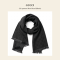구찌(Gucci) GG-pattern Wool Scarf (Black) 스카프 - 영국 정품 직수입 | Lhea UK(레아영국)