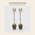 알렉산더 맥퀸(Alexander McQueen) Skull-drop Earrings (Silver/Faux Pearl) 주얼리 - 영국 정품 직수입 | Lhea UK(레아영국)