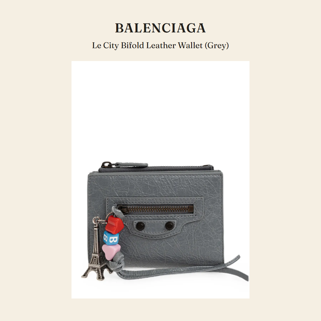 발렌시아가(Balenciaga) Le City Bifold Leather Wallet (Grey) 지갑 - 영국 정품 직수입 | Lhea UK(레아영국)