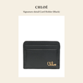 클로에(Chloé) Signature-detail Card Holder (Black) 지갑 - 영국 정품 직수입 | Lhea UK(레아영국)