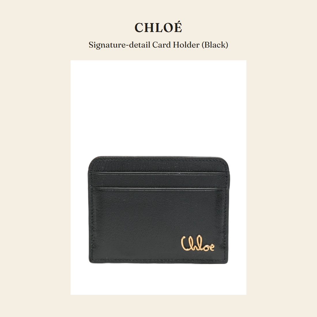 클로에(Chloé) Signature-detail Card Holder (Black) 지갑 - 영국 정품 직수입 | Lhea UK(레아영국)