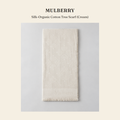 멀버리(Mulberry) Silk-Organic Cotton Tree Scarf (Cream) 스카프 - 영국 정품 직수입 | Lhea UK(레아영국)