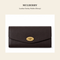 멀버리(Mulberry) Leather Darley Wallet (Ebony) 지갑 - 영국 정품 직수입 | Lhea UK(레아영국)