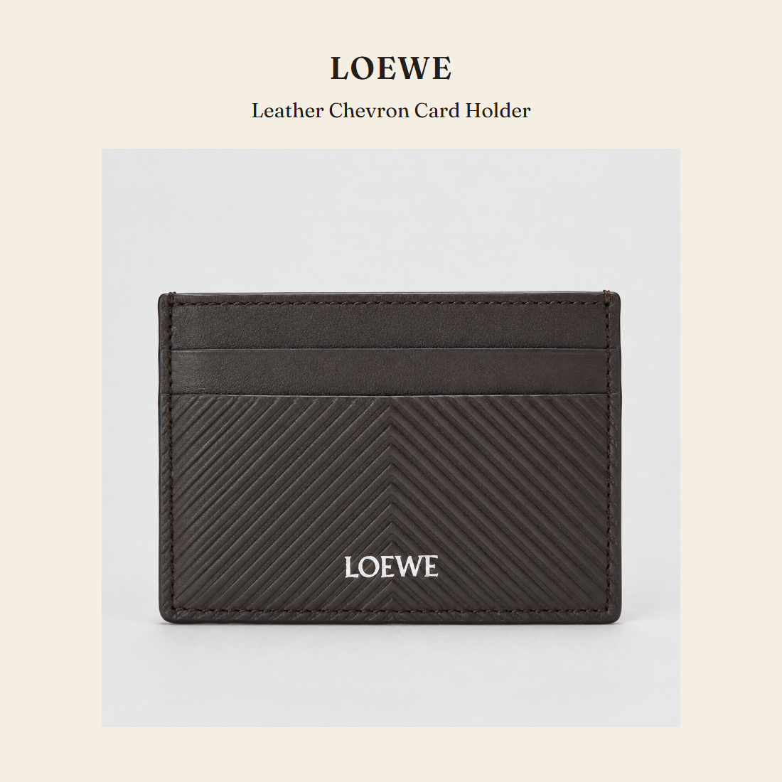 로에베(Loewe) Leather Chevron Card Holder 지갑 - 영국 정품 직수입 | Lhea UK(레아영국)