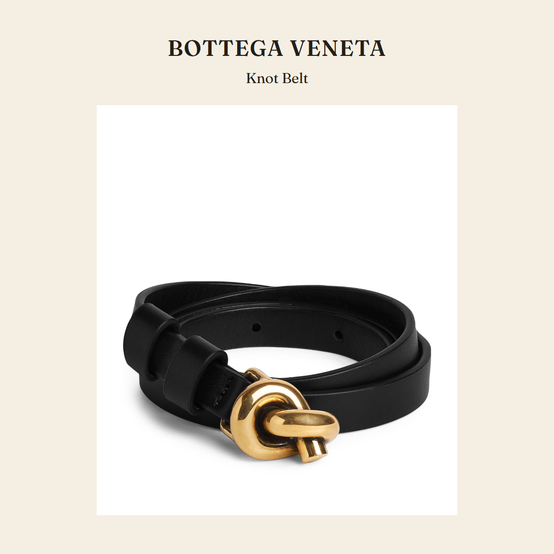 보테가 베네타(Bottega Veneta) Knot Belt 벨트 - 영국 정품 직수입 | Lhea UK(레아영국)