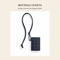 보테가 베네타(Bottega Veneta) Leather Intrecciato Badge Holder - 영국 정품 직수입 | Lhea UK(레아영국)