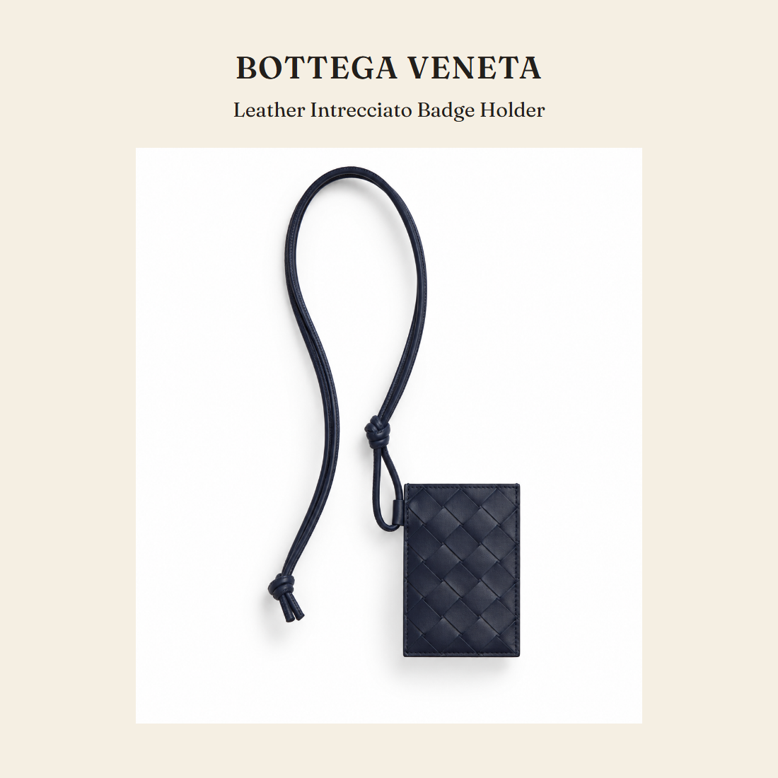 보테가 베네타(Bottega Veneta) Leather Intrecciato Badge Holder - 영국 정품 직수입 | Lhea UK(레아영국)