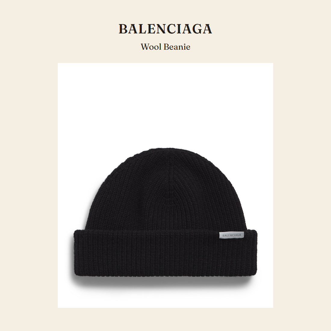 발렌시아가(Balenciaga) Wool Beanie 모자 - 영국 정품 직수입 | Lhea UK(레아영국)