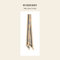 버버리(Burberry) Silk Check Twilly 스카프 - 영국 정품 직수입 | Lhea UK(레아영국)