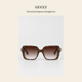 구찌(Gucci) Oversized Square Sunglasses 선글라스 - 영국 정품 직수입 | Lhea UK(레아영국)