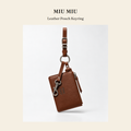 미우미우(Miu Miu) Leather Pouch Keyring - 영국 정품 직수입 | Lhea UK(레아영국)