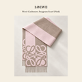 로에베(Loewe) Wool-Cashmere Anagram Scarf (Pink) 스카프 - 영국 정품 직수입 | Lhea UK(레아영국)