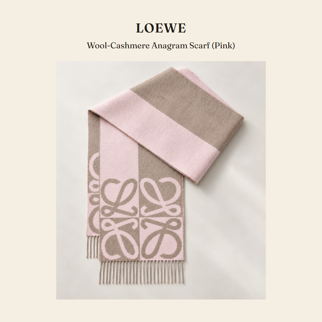 로에베(Loewe) Wool-Cashmere Anagram Scarf (Pink) 스카프 - 영국 정품 직수입 | Lhea UK(레아영국)