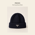 프라다(Prada) Wool Logo Beanie (Blue) 모자 - 영국직구 정품 | 레아영국
