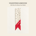발렌티노 가라바니(Valentino Garavani) Silk Polka-Dot Skinny Scarf (Multi) 스카프 - 영국 정품 직수입 | Lhea UK(레아영국)