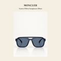 몽클레르(Moncler) Vantos Pillow Sunglasses (Blue) 선글라스 - 영국직구 정품 | 레아영국