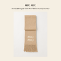 미우미우(Miu Miu) Branded Fringed-Trim Wool-Blend Scarf (Naturale) 스카프 - 영국직구 정품 | 레아영국