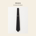 프라다(Prada) Re-Nylon Tie (Black) - 영국직구 정품 | 레아영국