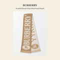 버버리(Burberry) Football Brand-Print Wool Scarf (Sand) 스카프 - 영국직구 정품 | 레아영국