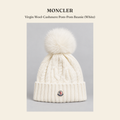 몽클레르(Moncler) Virgin Wool-Cashmere Pom-Pom Beanie (White) 모자 - 영국직구 정품 | 레아영국
