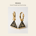 프라다(Prada) Enamel Triangle Logo Hoop Earrings - 영국직구 정품 | 레아영국