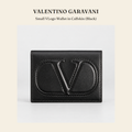 Valentino Garavani Small VLogo Wallet in Calfskin (Black) 지갑 - 영국 정품 직수입 | Lhea UK(레아영국)