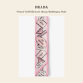 프라다(Prada) Printed Twill Silk Scarf, Skinny (Bubblegum Pink) 스카프 - 영국 정품 직수입 | Lhea UK(레아영국)