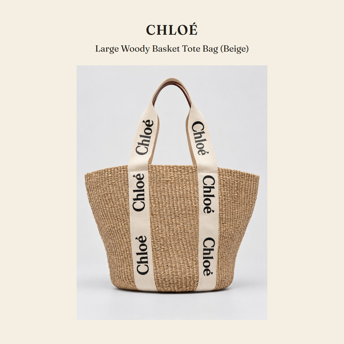 클로에(Chloé) Large Woody Basket Tote Bag (Beige) 토트백 - 영국 정품 직수입 | Lhea UK(레아영국)
