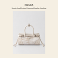 프라다(Prada) Bonnie Small Printed Linen and Leather Handbag - 영국 정품 직수입 | Lhea UK(레아영국)