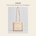 클로에(Chloé) Small Carry Logo-Embossed Canvas Tote Bag (Beige) 토트백 - 영국 정품 직수입 | Lhea UK(레아영국)
