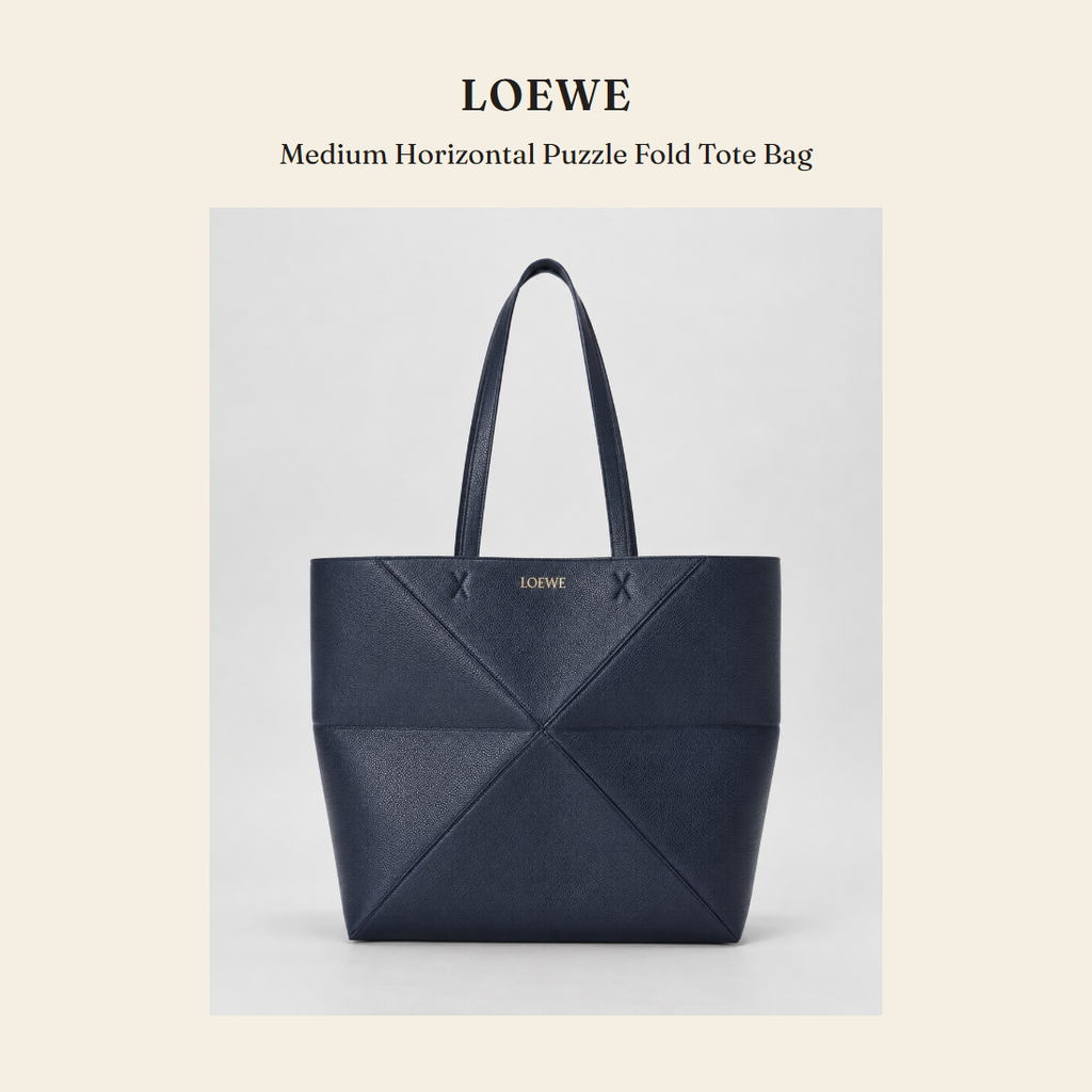로에베(Loewe) Medium Horizontal Puzzle Fold Tote Bag 토트백 - 영국 정품 직수입 | Lhea UK(레아영국)