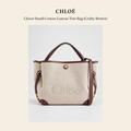 클로에(Chloé) Clover Small Cotton-Canvas Tote Bag (Crafty Brown) 토트백 - 영국 정품 직수입 | Lhea UK(레아영국)