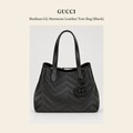 구찌(Gucci) Medium GG Marmont Leather Tote Bag (Black) 토트백 - 영국 정품 직수입 | Lhea UK(레아영국)