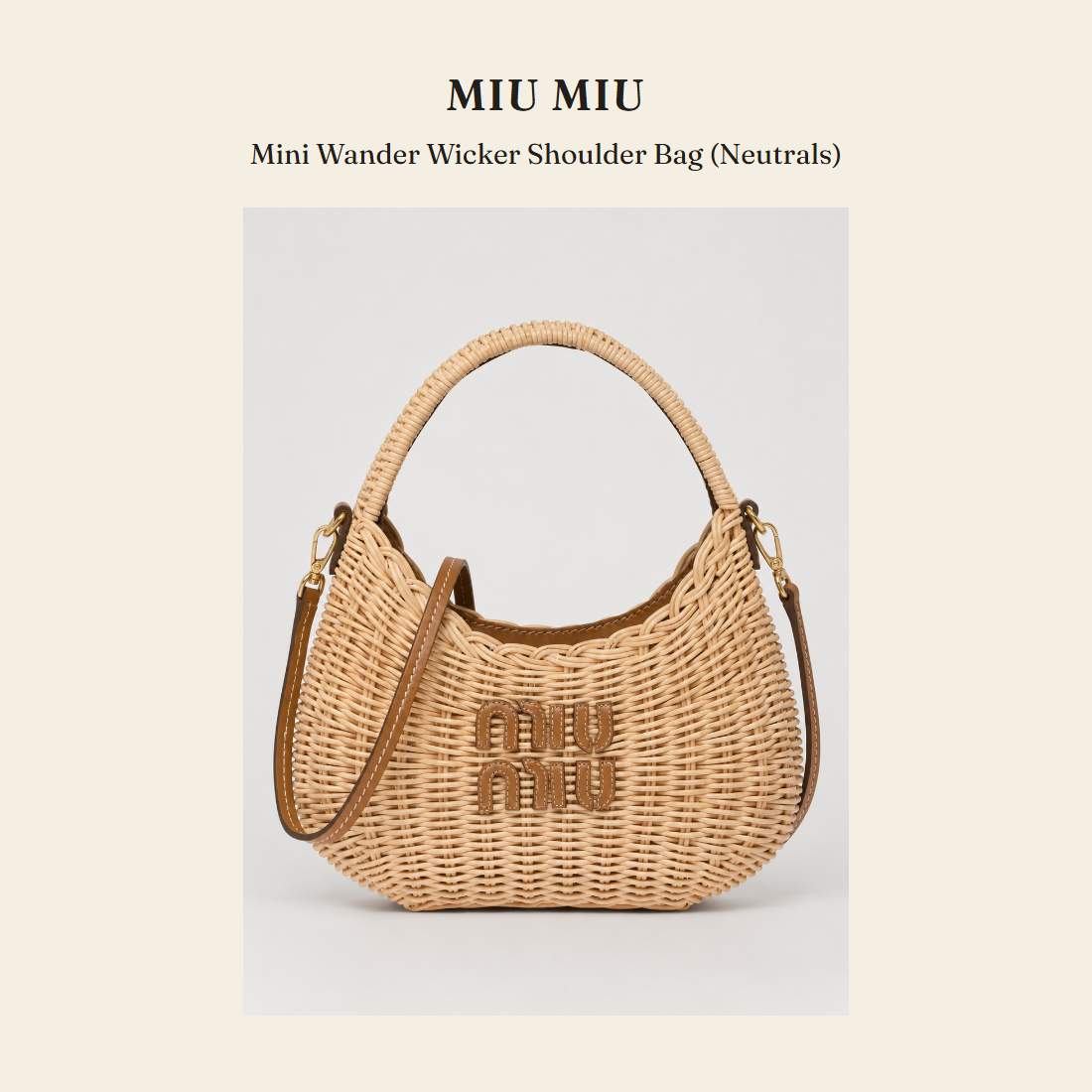 미우미우(Miu Miu) Mini Wander Wicker Shoulder Bag (Neutrals) 숄더백 - 영국 정품 직수입 | Lhea UK(레아영국)