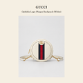구찌(Gucci) Ophidia Logo-Plaque Backpack (White) 백팩 - 영국 정품 직수입 | Lhea UK(레아영국)