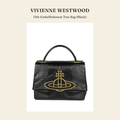 비비안 웨스트우드(Vivienne Westwood) Orb-Embellishment Tote Bag (Black) 토트백 - 영국 정품 직수입 | Lhea UK(레아영국)